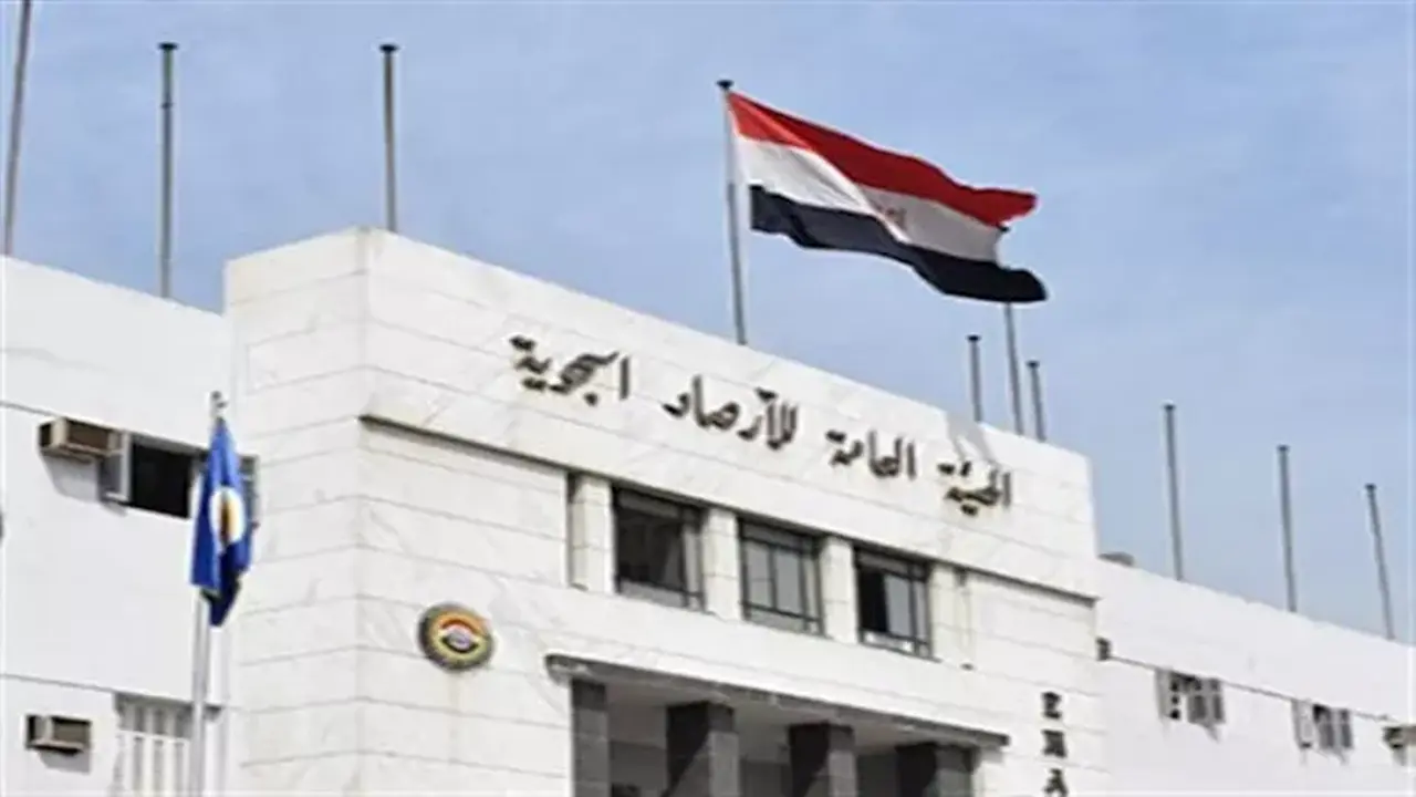 الأرصاد تحذر المواطنين من تقلبات الطقس اليوم الأحد